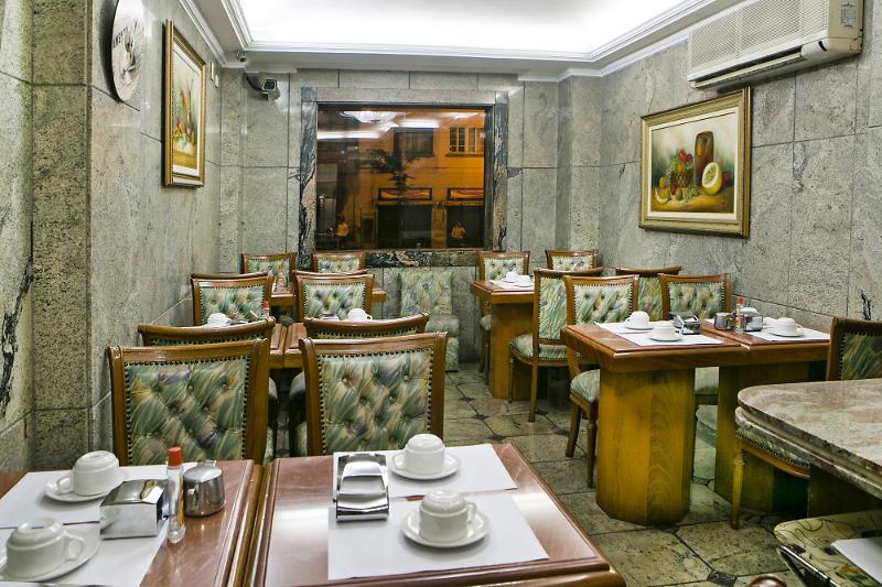 Republica Park Hotel 3*